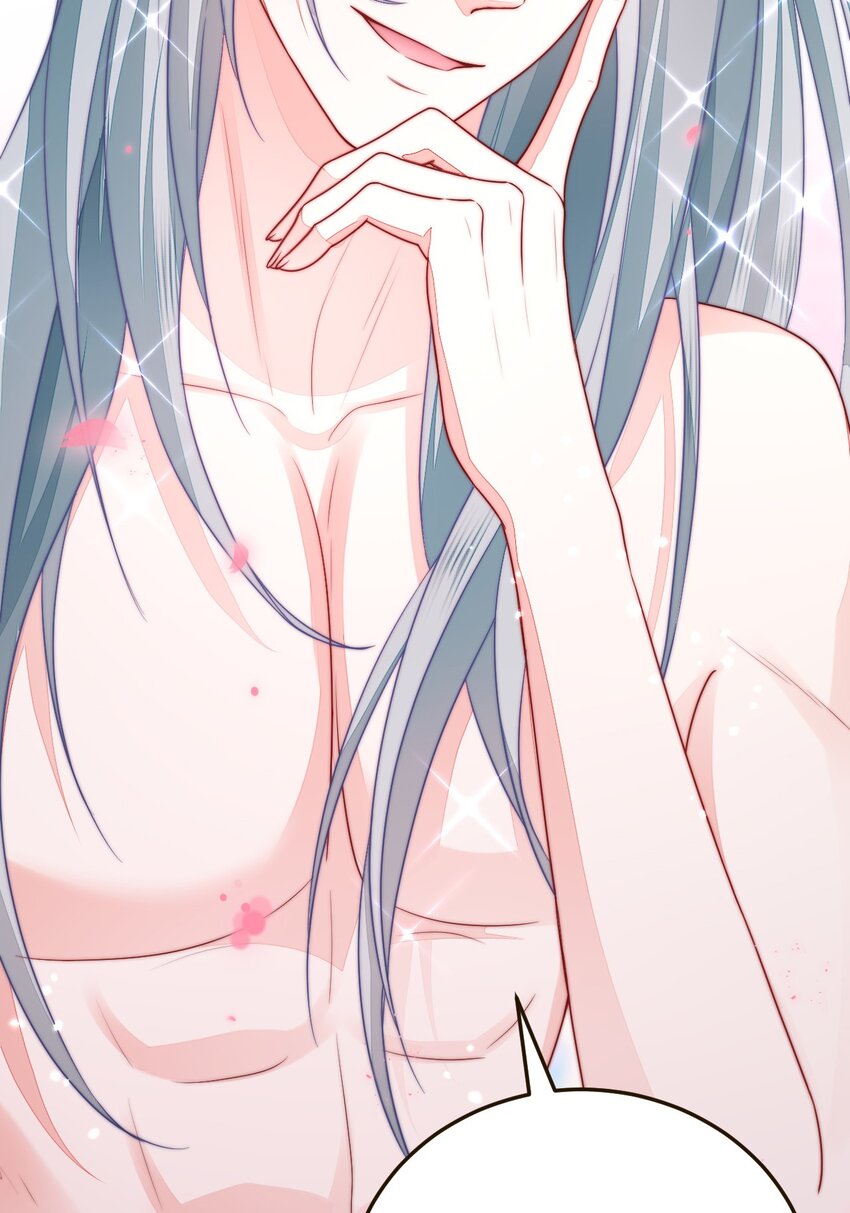 30 蓄意报复47