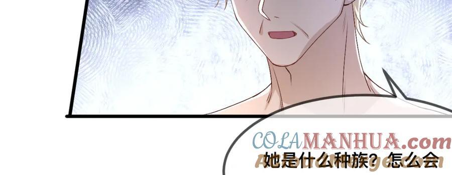 68 命运的分离8