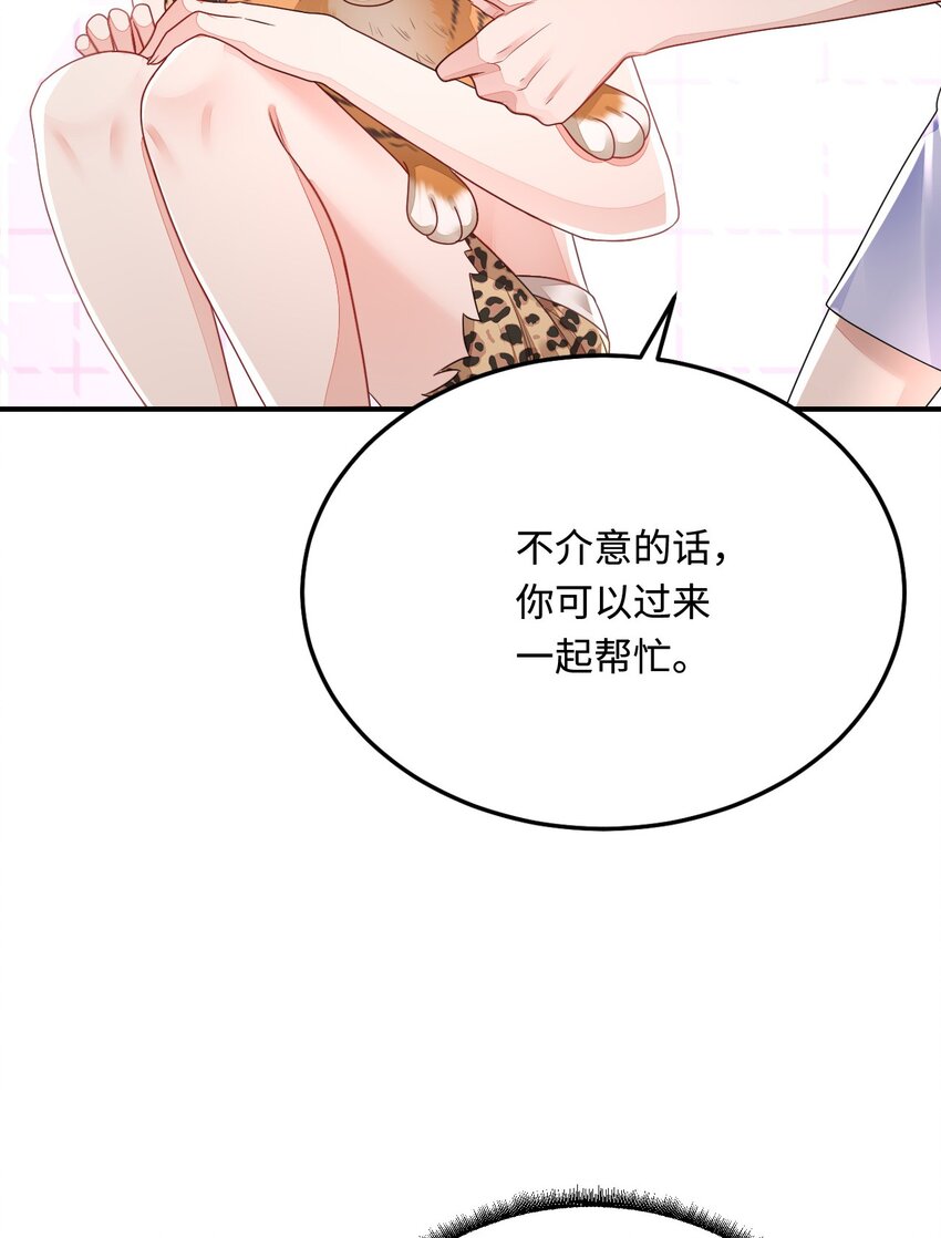 35 幼崽是最可爱的31
