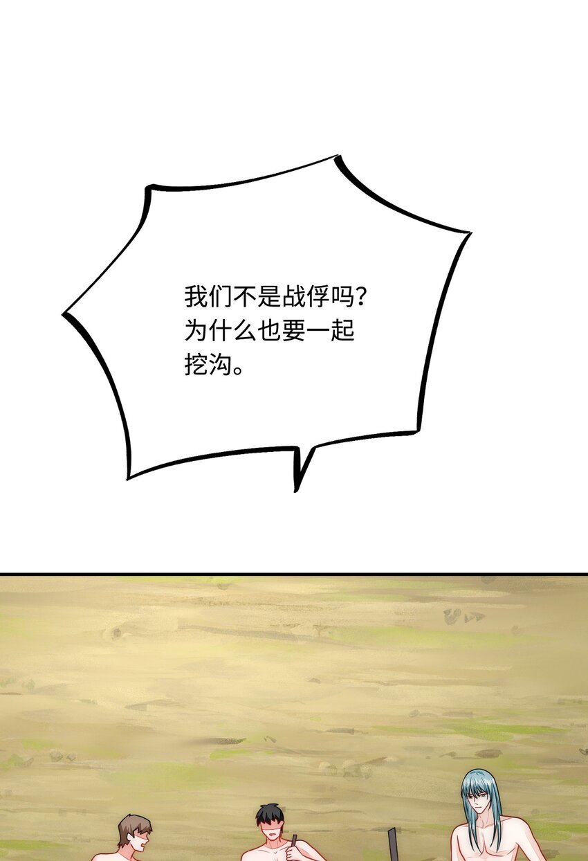 30 蓄意报复26
