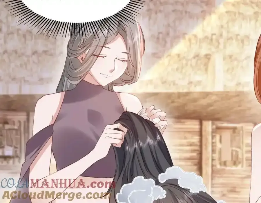 57 神女的守护者8