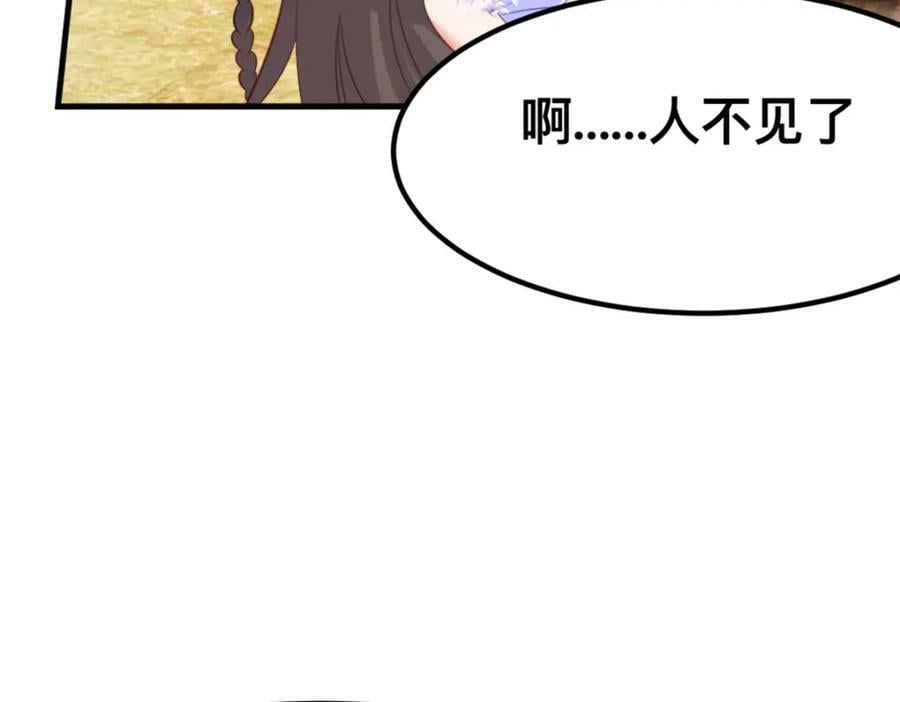 58 想见他？34