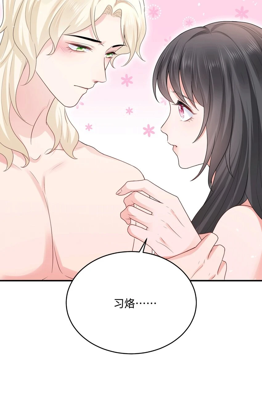 38 信任危机27