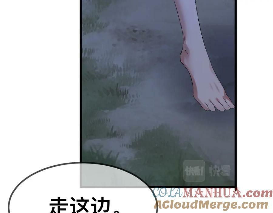 62 逃跑被抓？60