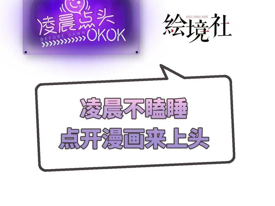 59 喜欢的理由2
