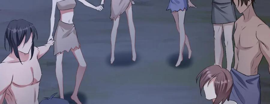 67 只能属于我77