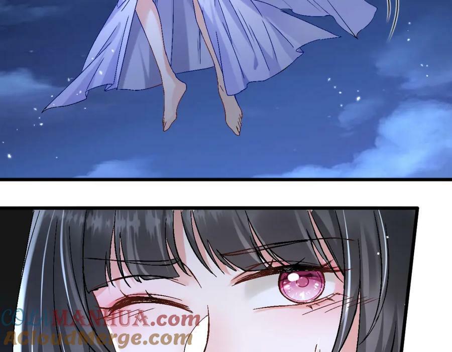 63 神女觉醒84
