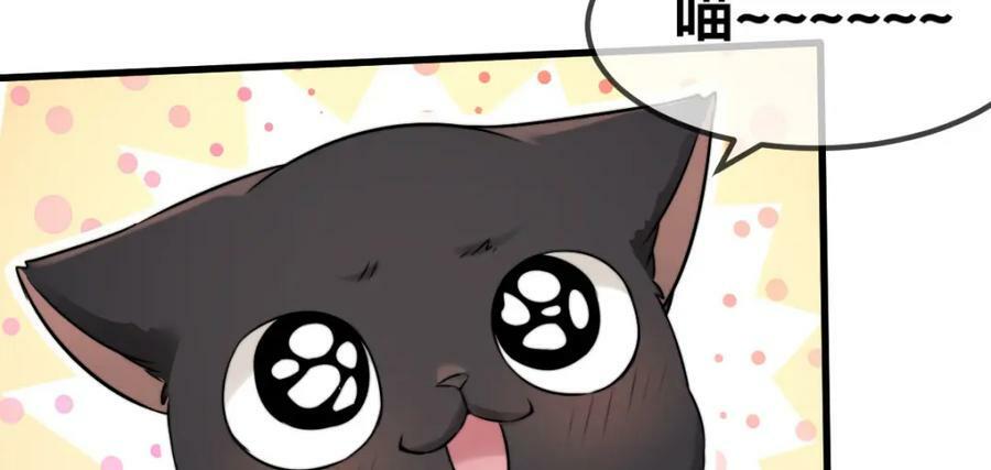 65 大狮子的勾引32