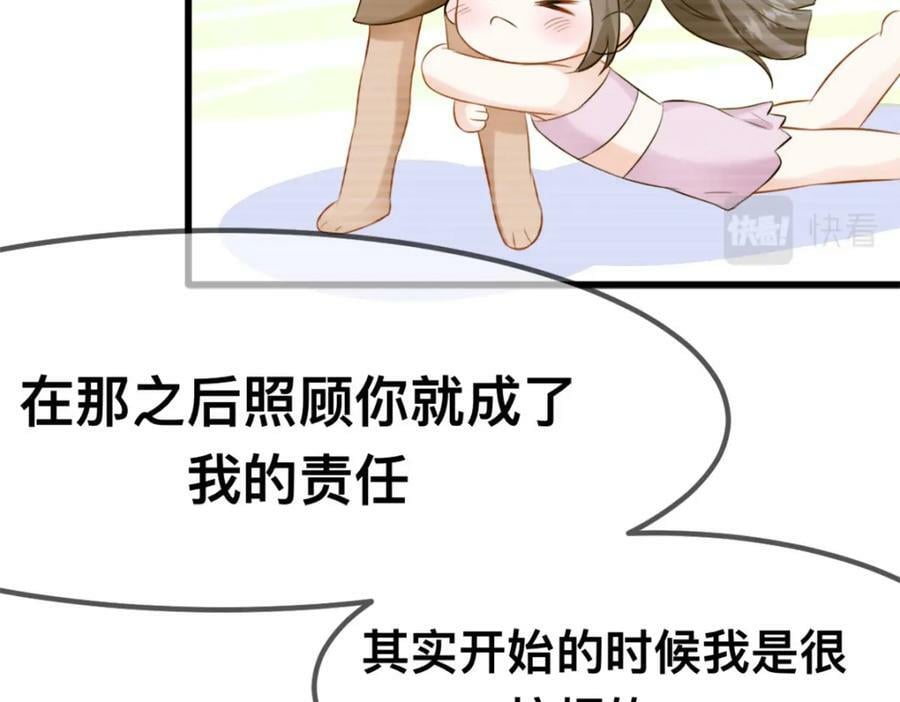 61 吓人的山洞22