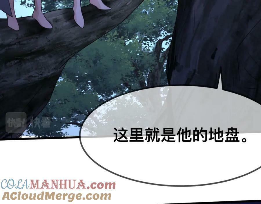 62 逃跑被抓？39