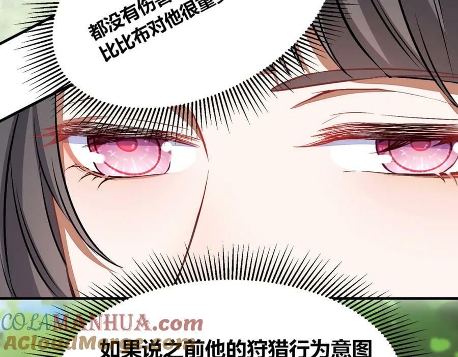 55 跟他走60
