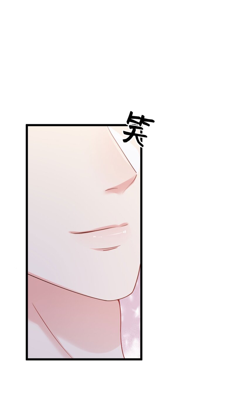 07 谁在犯规56