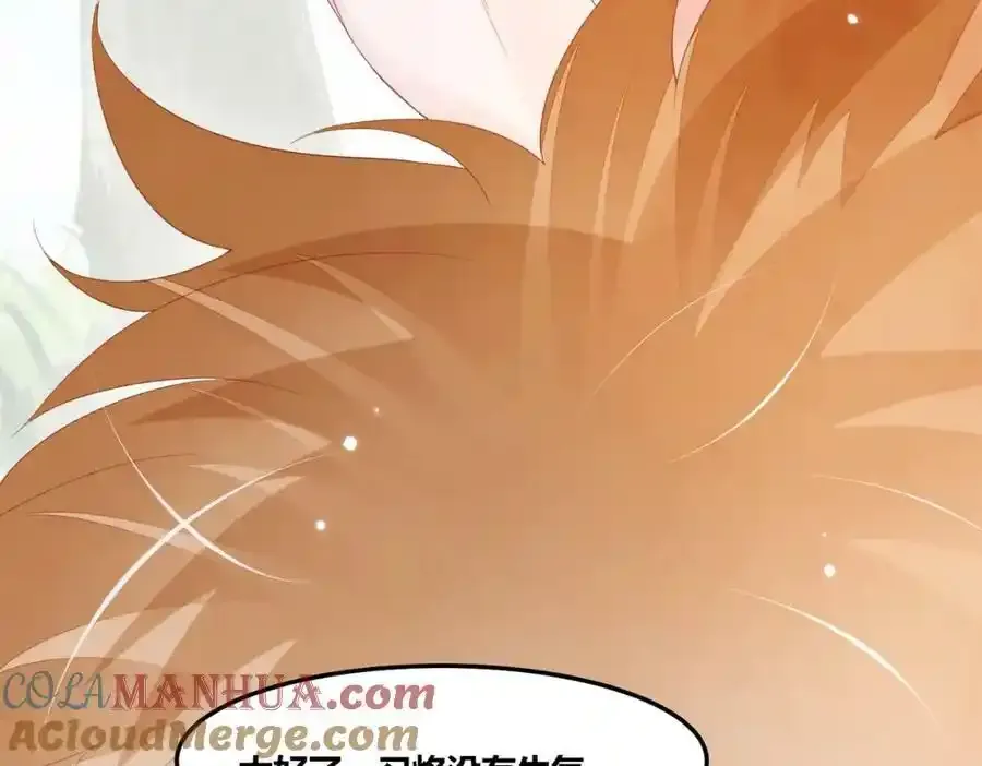 56 他的居所30