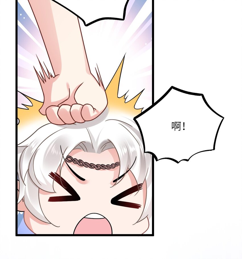 06 红颜祸水的快乐37