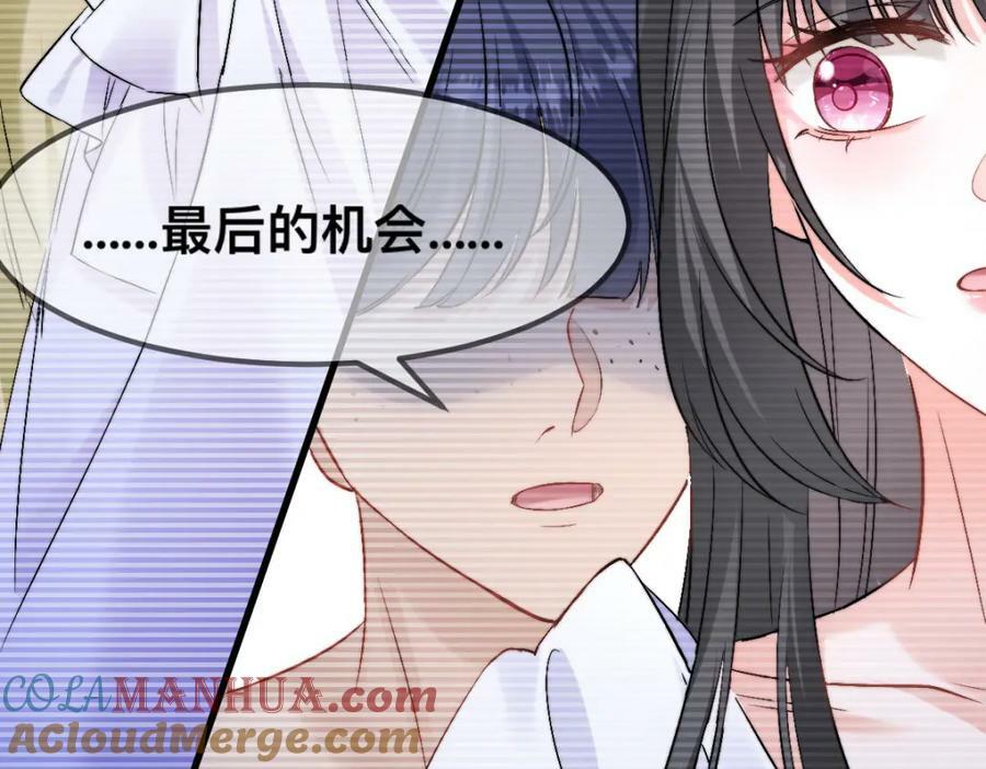 63 神女觉醒28