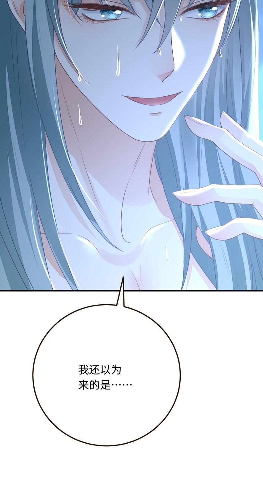 33 特殊爱好8