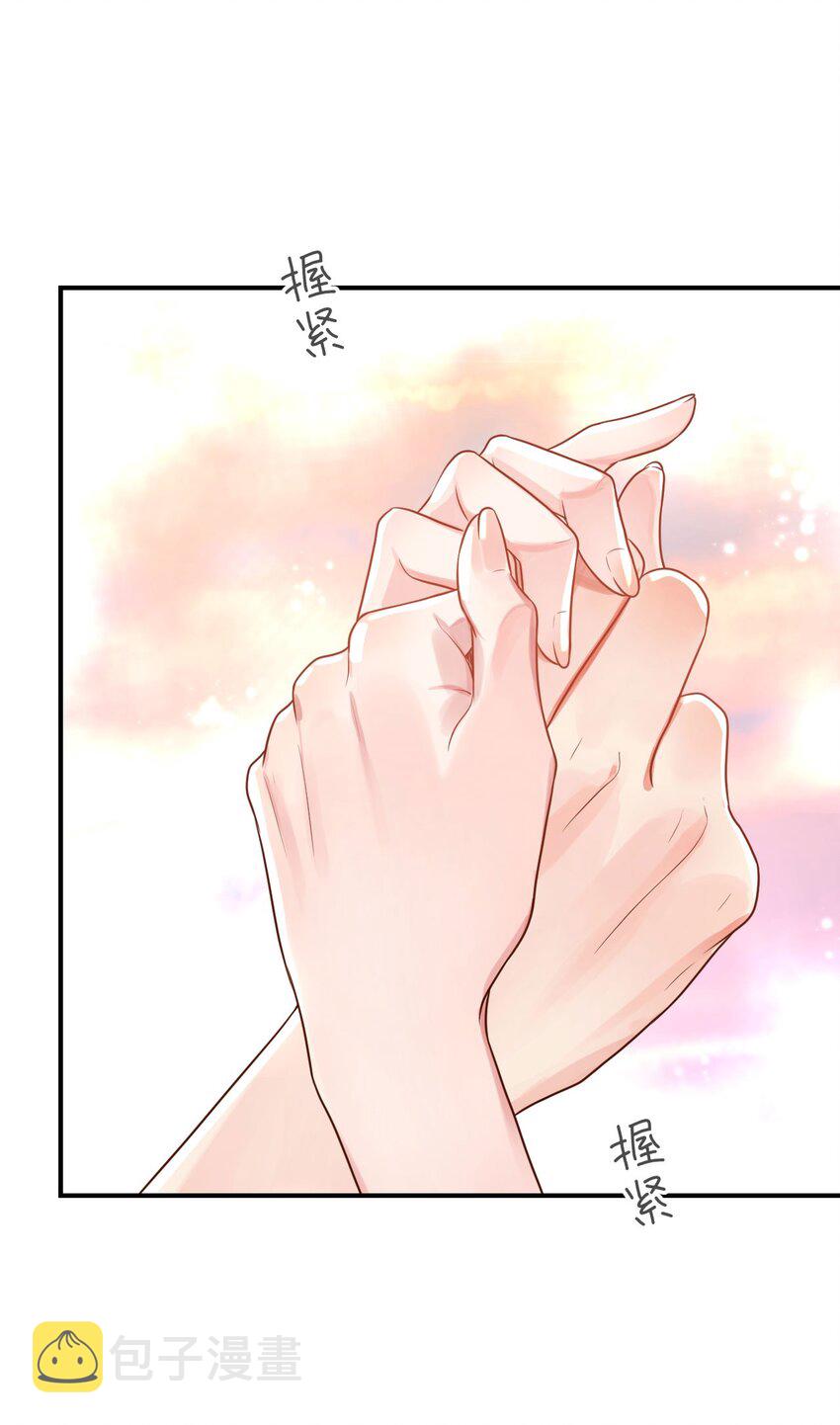 20 想勇敢一点62