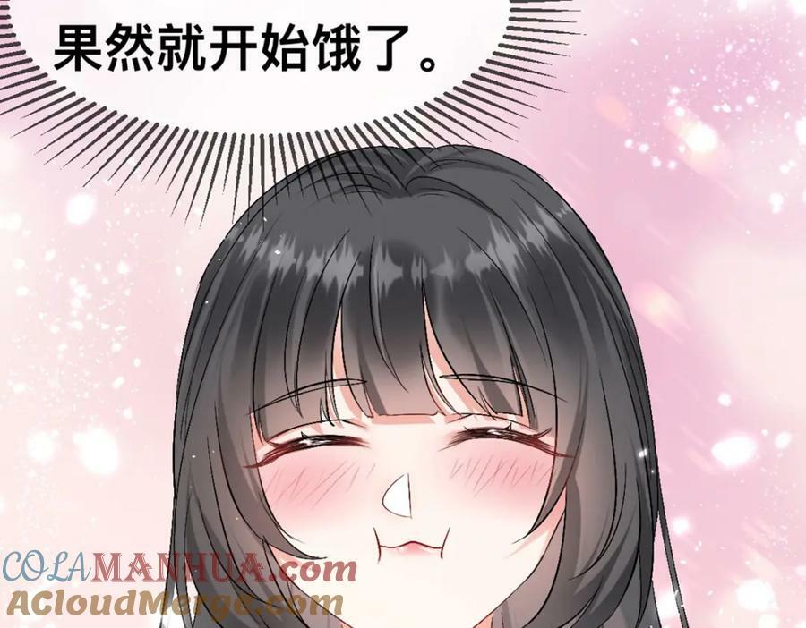 60 他也是穿越者21