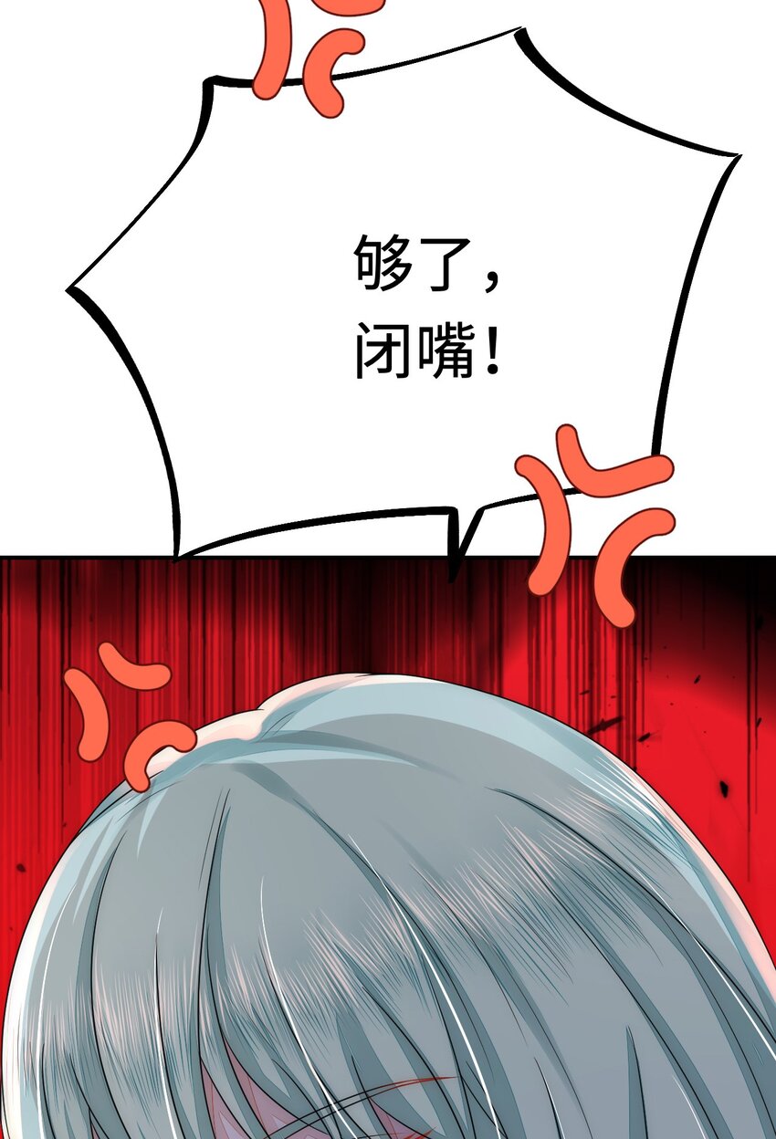 29 暖暖的答复52