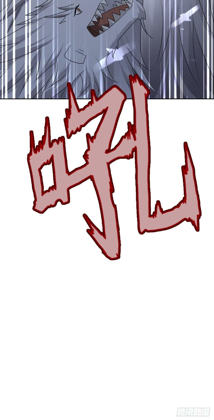 52 无法克制的爱意35