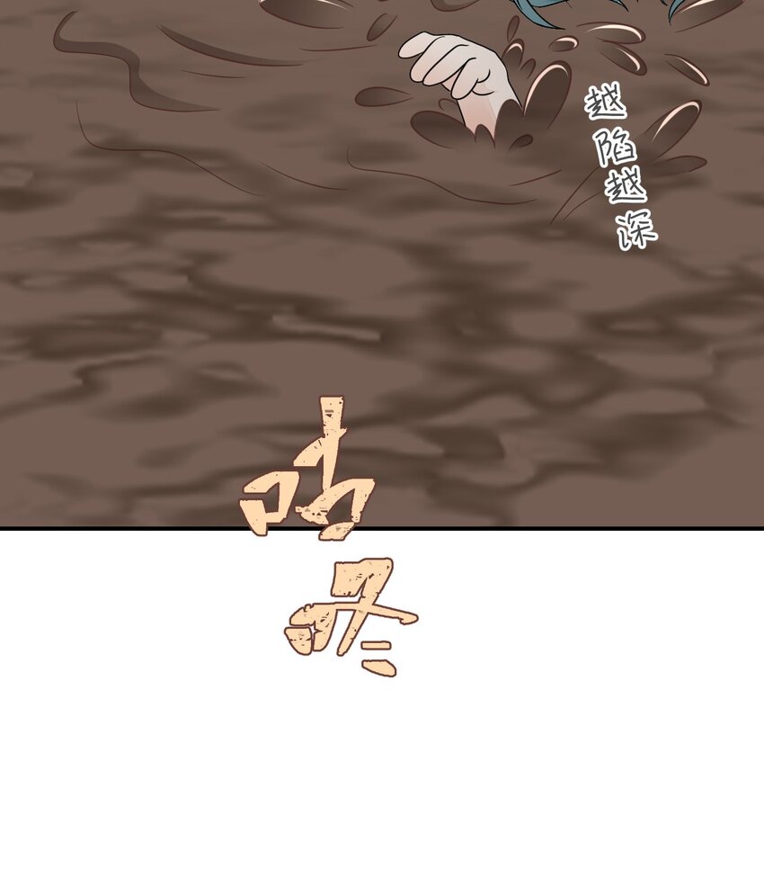 25 倒霉帅哥出场46