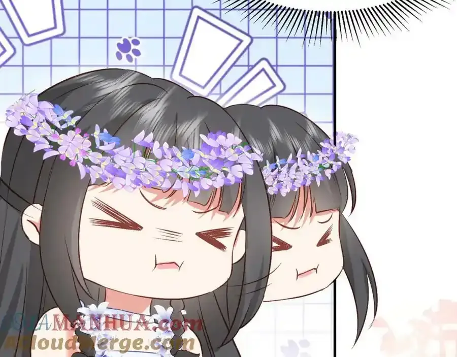 57 神女的守护者72
