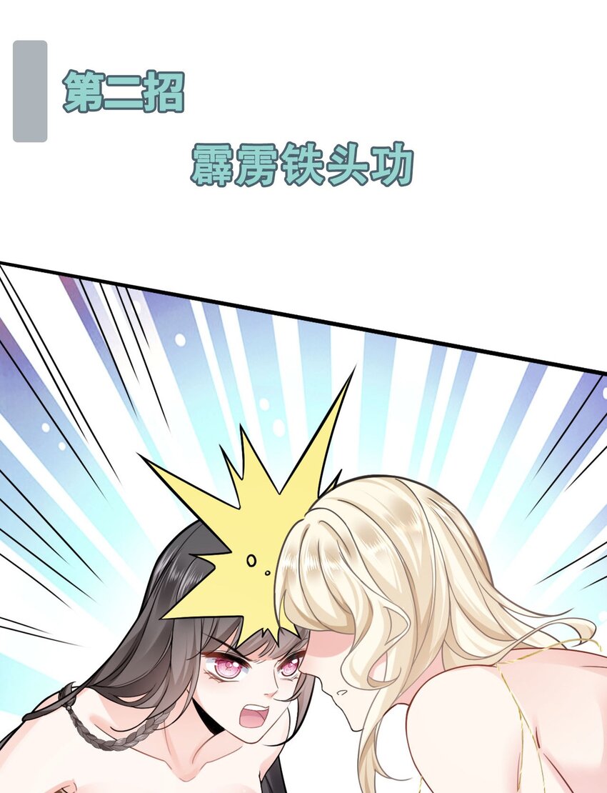 00 序章14