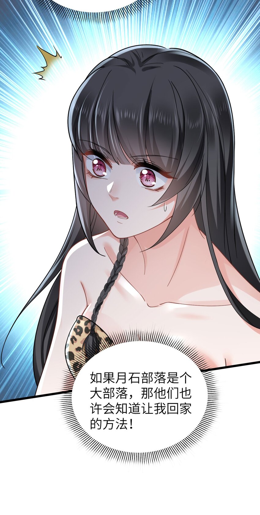 05 救玳风43