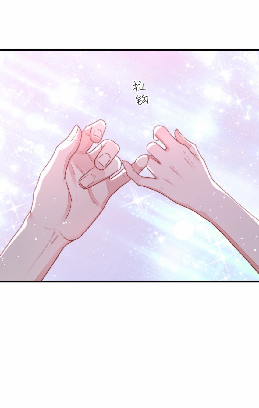 29 暖暖的答复39