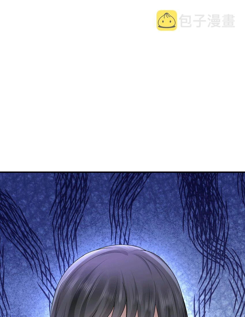 38 信任危机69
