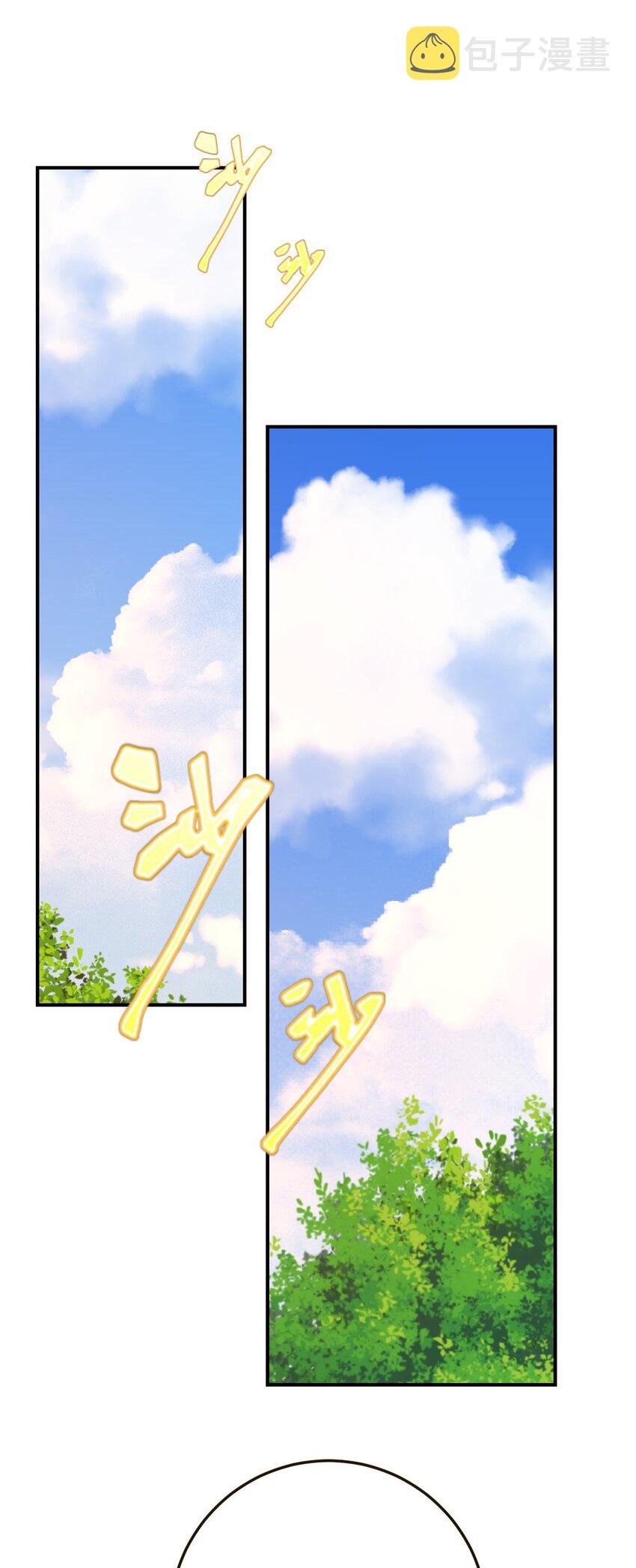 30 蓄意报复63