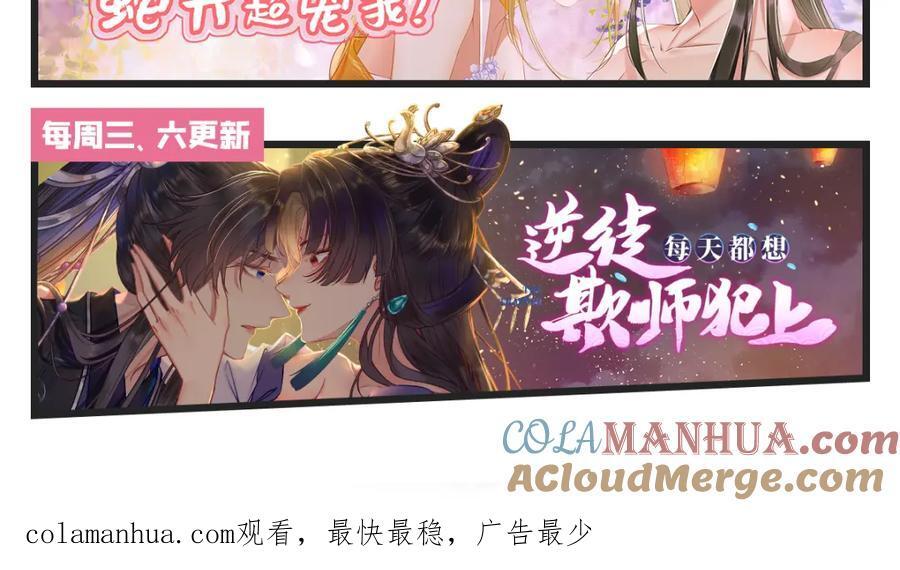 通知5