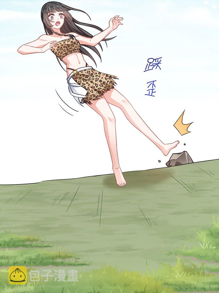 10 敢不敢和我比？19