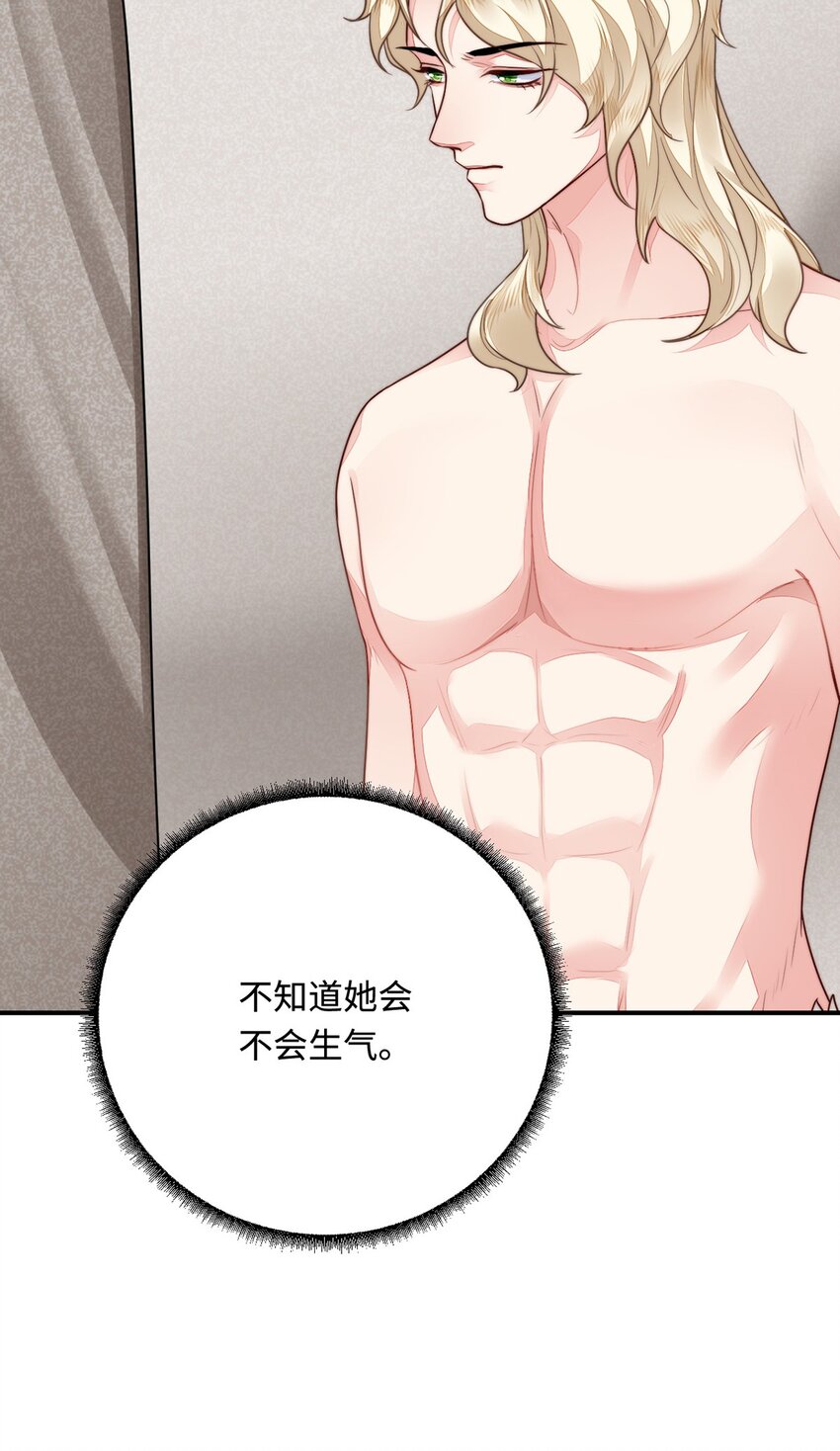 22 外出遇危险6