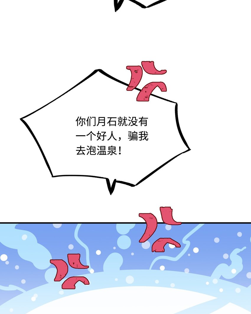 33 特殊爱好39