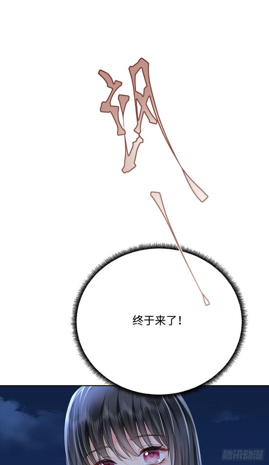 49 生存游戏1