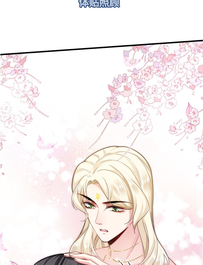 00 序章20