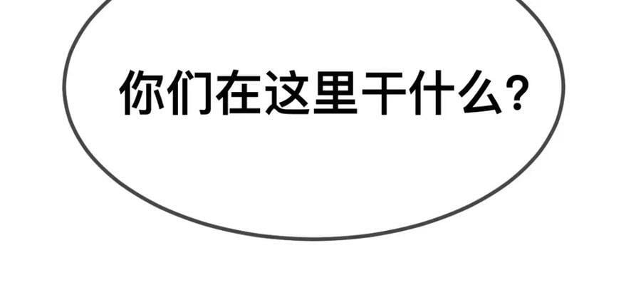 62 逃跑被抓？80
