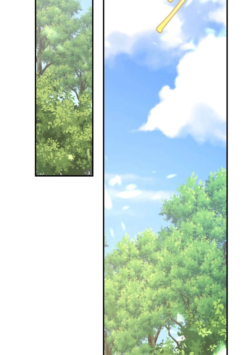 38 信任危机59