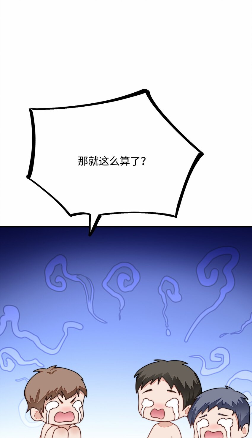 29 暖暖的答复59