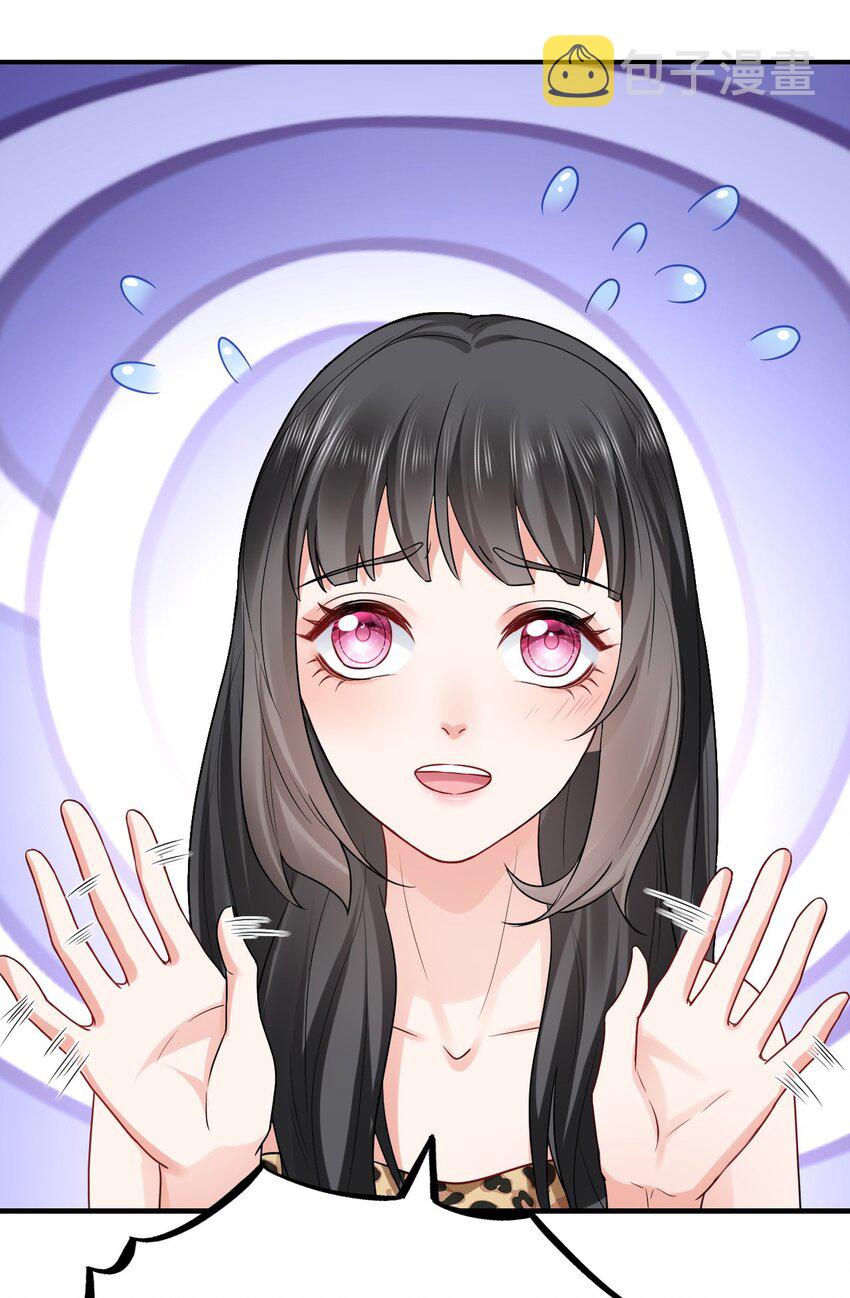 17 我相信你！63