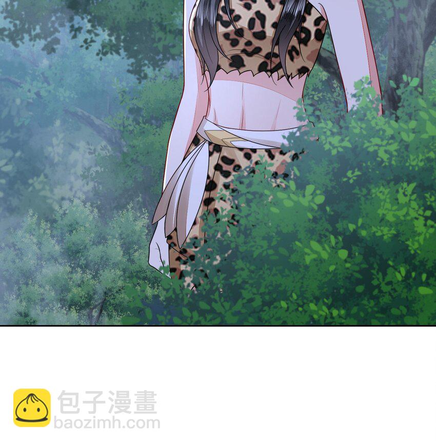 46 芒迹的过往10