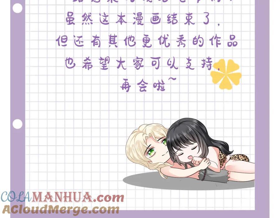 通知1