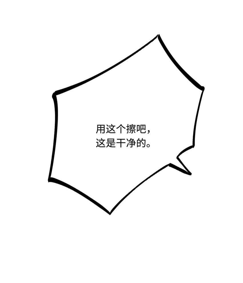 35 幼崽是最可爱的58