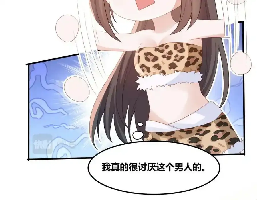56 他的居所25