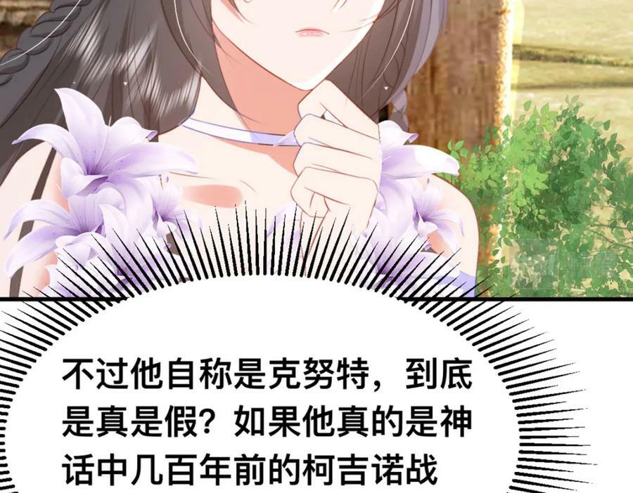 58 想见他？19