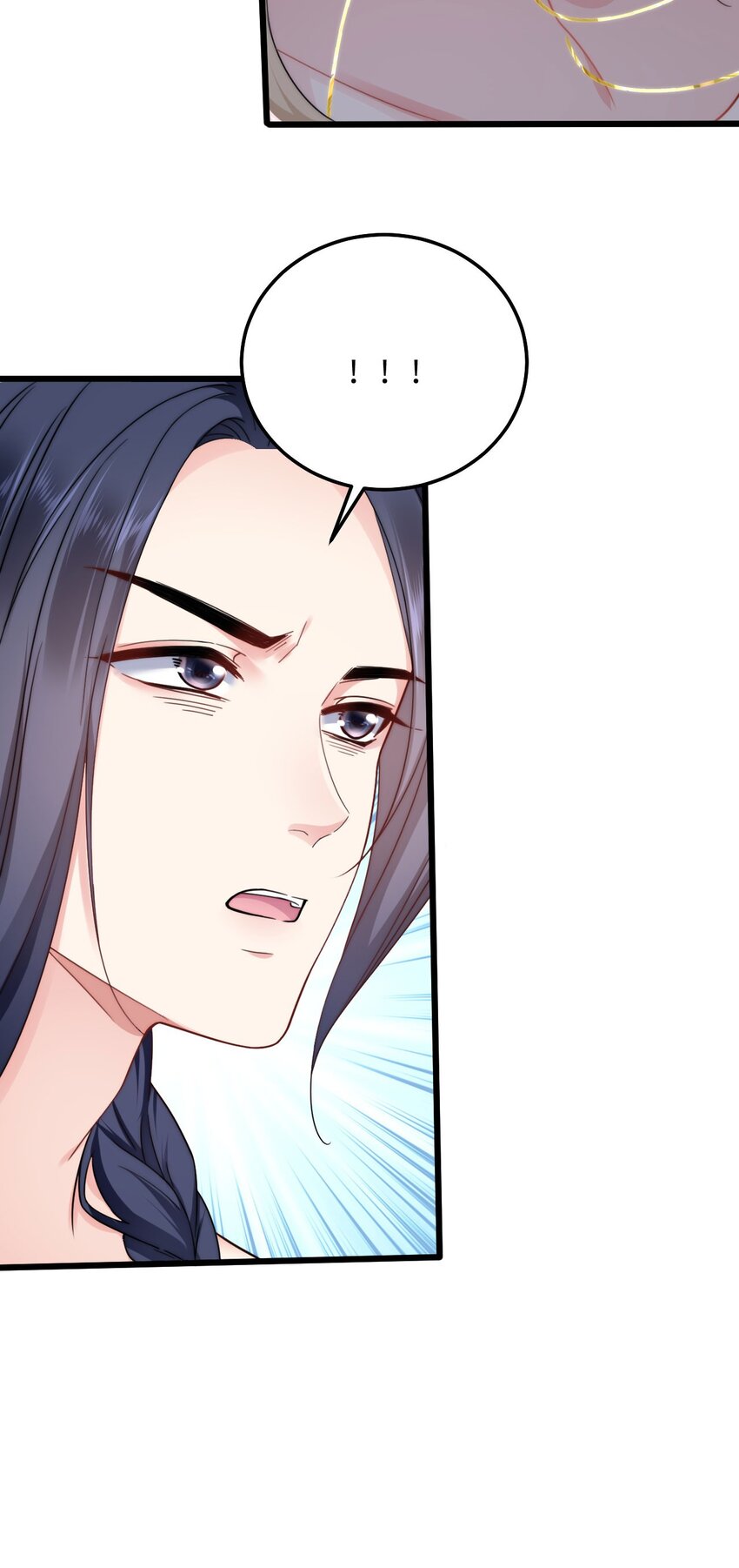 05 救玳风13