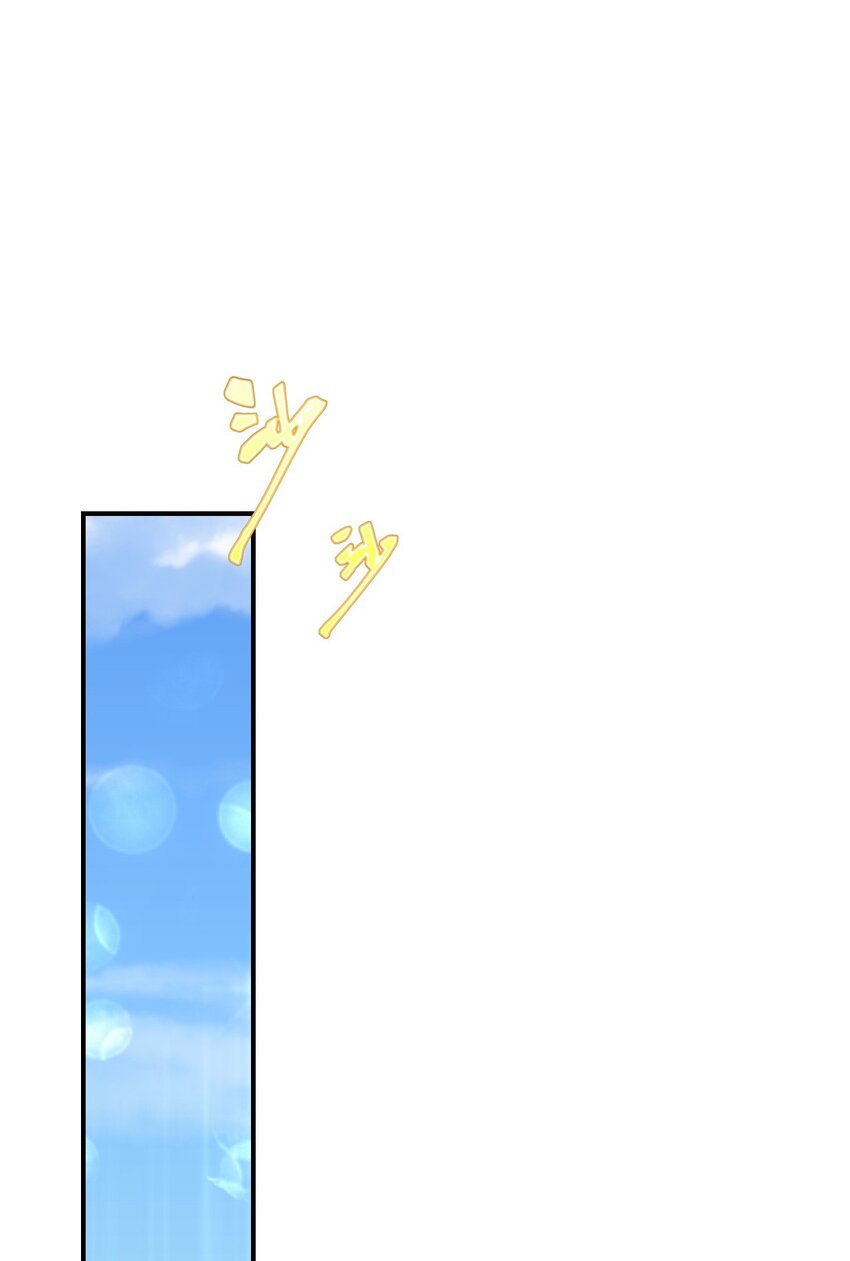 34 对她志在必得44