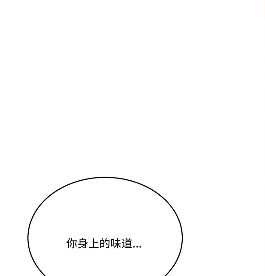 37 兽神祭祀和交配44