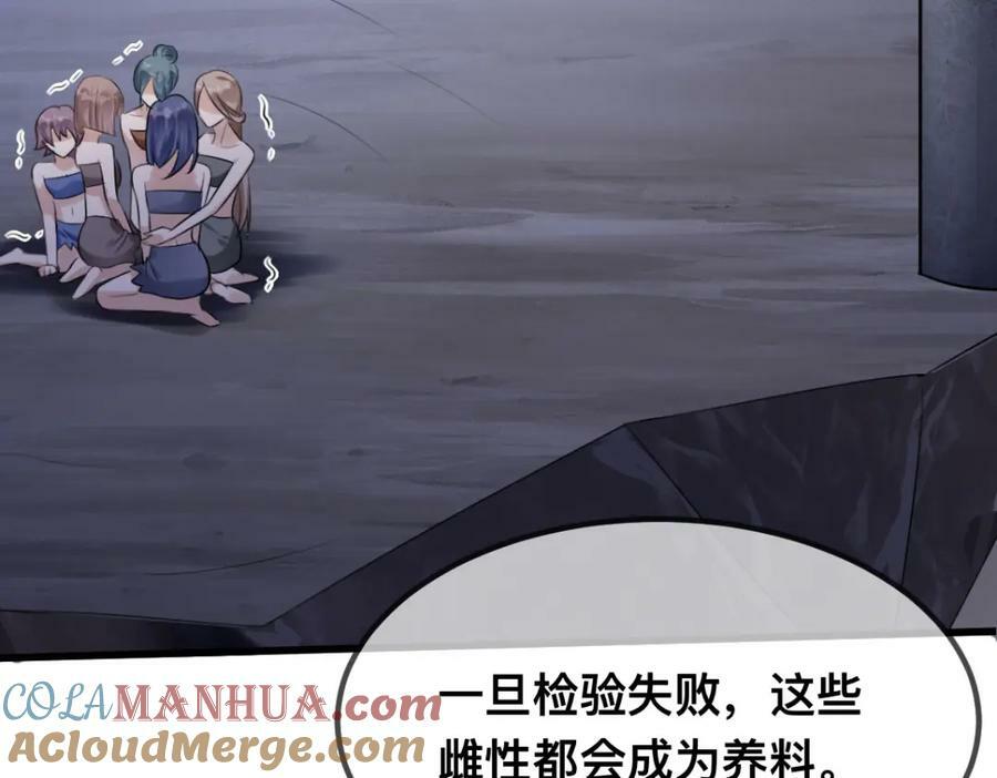 62 逃跑被抓？21